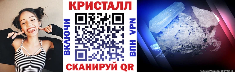 Amphetamine 98% Белозерск