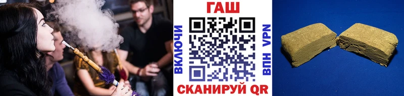 kraken онион Белозерск Гашиш убойный