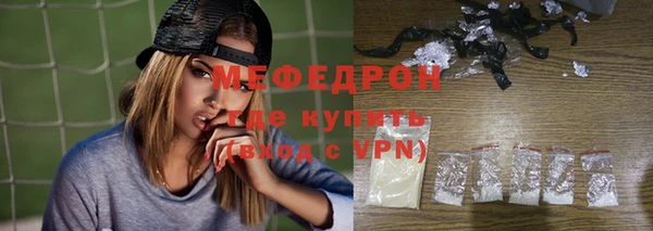 метадон Богданович