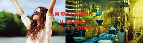 apvp Аркадак