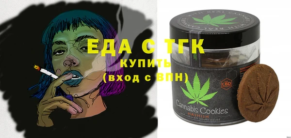 прущая мука Арсеньев