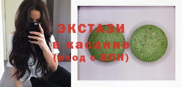 apvp Аркадак