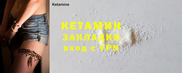 apvp Аркадак