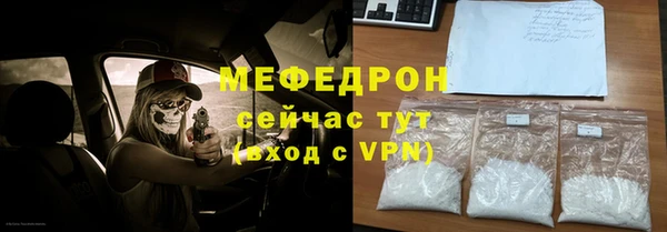 метадон Богданович