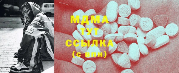 apvp Аркадак