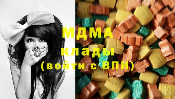прущая мука Арсеньев