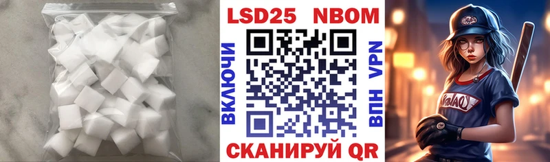 LSD-25 экстази кислота Белозерск
