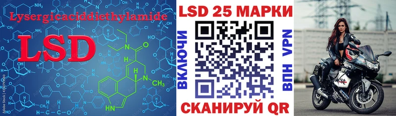 гидра как войти  Белозерск  ЛСД экстази ecstasy 