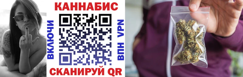 Шишки марихуана VHQ  Белозерск 
